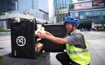 外卖员的心得6篇