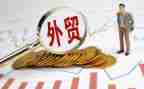 2024外贸业务员工作计划参考6篇
