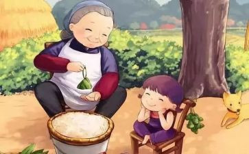 外婆的背作文优质7篇