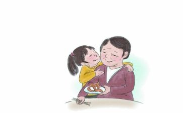 外婆的作文参考5篇