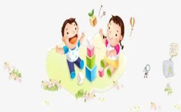 陪孩子玩心得参考6篇