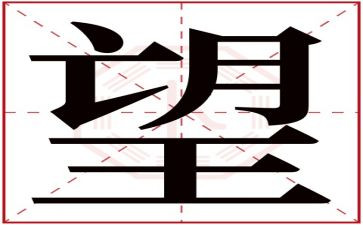 愿望的实现阅读后感最新5篇