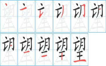 作文我希望600字7篇