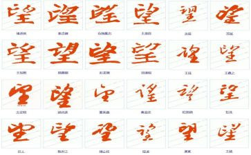 我希望(?)作文7篇