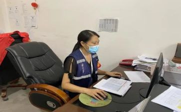 网格工作总结范文5篇