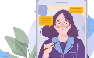 2023网课工作计划5篇