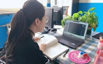 网课期间教师工作总结8篇