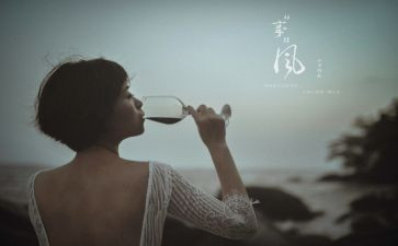 往事的爱作文6篇