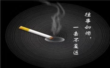 往事的爱作文优质6篇