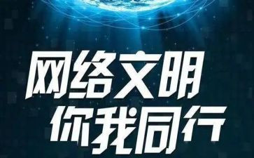 网页设计的实训心得8篇