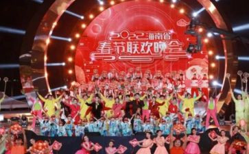 学院晚会小活动总结6篇