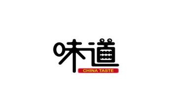 秋的味道作文800字参考7篇