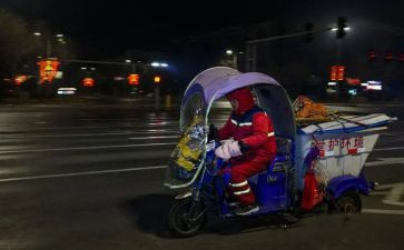 2024年安全保卫工作报告精选8篇