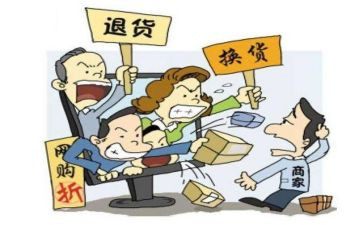 设备维护年终工作总结7篇