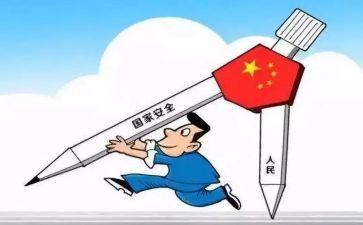 秩序维护年终工作总结8篇