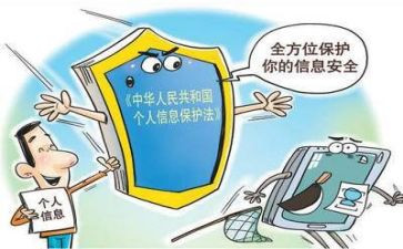 维护民族团结从我做起演讲稿6篇