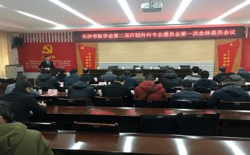 居委会2023述职报告6篇