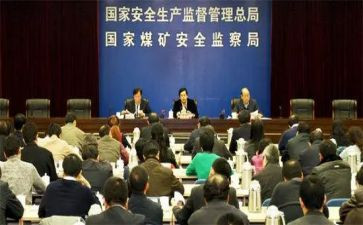 居委会610工作计划8篇