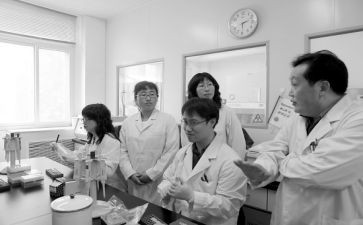 卫生室安全工作计划参考7篇