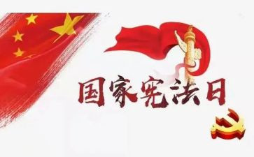 做环保小卫士演讲稿最新6篇