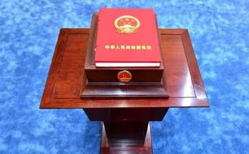 学宪法讲宪法争做宪法小卫士心得体会5篇