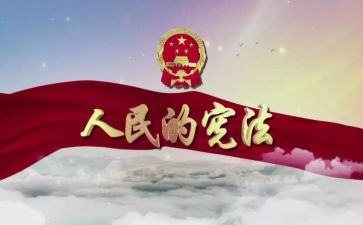 我是绿色小卫士作文8篇