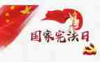 做环保小卫士演讲稿最新6篇