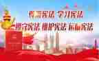安全卫士的演讲稿6篇