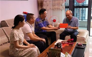 幼儿园慰问活动方案5篇