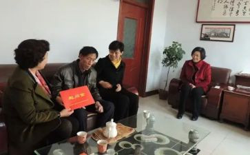 2024年工会春节慰问活动方案6篇