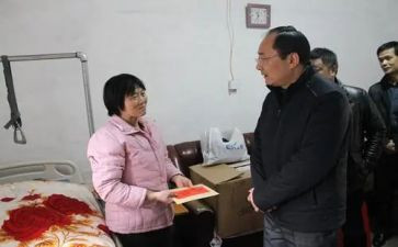 教师节慰问教师活动方案8篇