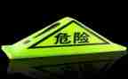 危险化学品半年度工作总结8篇