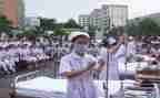 中专卫校自我鉴定推荐6篇