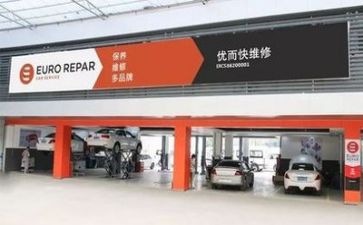 维修工工作心得8篇