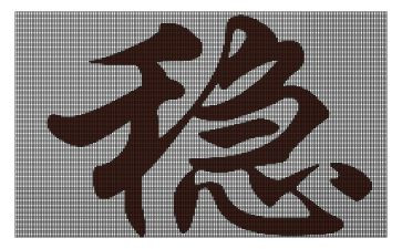 就业帮扶稳就业工作总结范文8篇