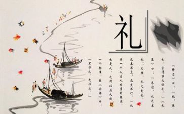 文化祭作文优秀5篇