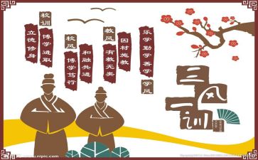 燃文化的作文优秀6篇