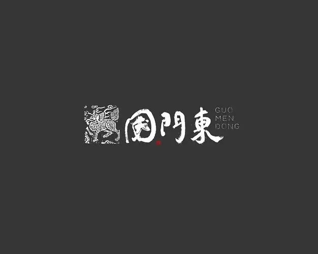 四是文化心得体会模板8篇