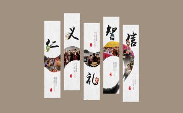 文化队工作计划优质6篇