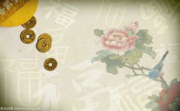 文化室的工作计划优质6篇