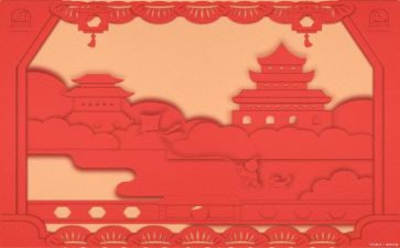 文化类调查报告7篇