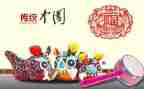 燃文化的作文精选8篇