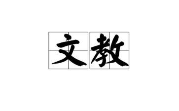 初中语文教案优秀教案7篇