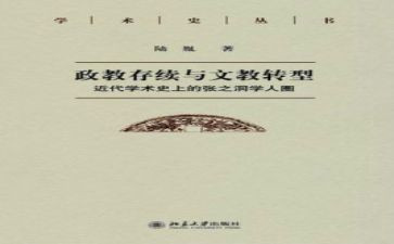 语文教师年度总结考核个人总结模板6篇