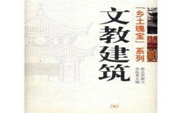 小学语文教学反思通用7篇