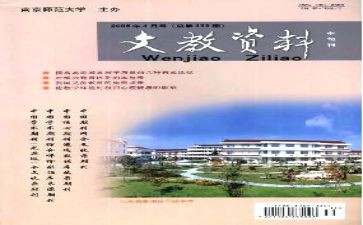 小学年级语文教师述职报告7篇