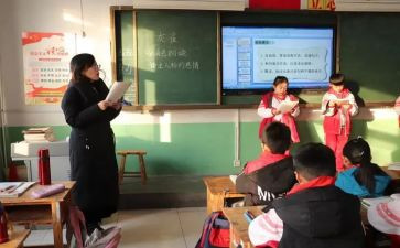 一年级语文课文《画》教案5篇