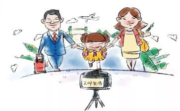 文明礼仪,伴我行演讲稿模板6篇