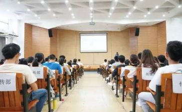小学藏语文培训心得体会6篇