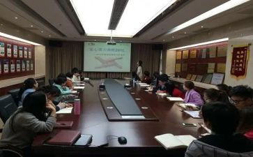 小学教师语文培训总结7篇